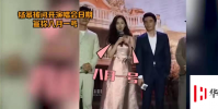 生活小知識:楊冪演唱會是什么梗?