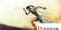 生活小知識:2019年鼓勵自己的句子激勵自己的話
