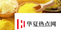 酸湯子中毒實為米酵菌酸作祟