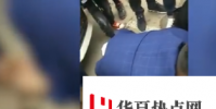 新郎醫生婚禮途中救溺水男童