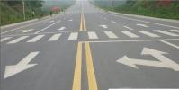 生活小知識:道路交通標記線大全 10分鐘學會從此不違章