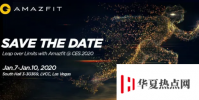 Huami是可穿戴設備領域的領先企業