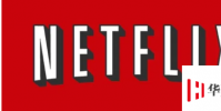 印度的Netflix長期計劃的折扣高達百分50
