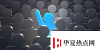 當今的畢業生需要具備15種軟硬技能