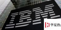 隨著自動化市場的升溫IBM將收購RPA供應商WDG