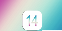 手機教程:今年的iOS14系統將會有哪些改進?