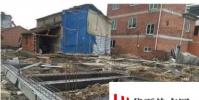 生活小知識:自建房如何做地基