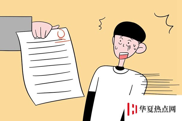 浙江長征職業技術學院校門