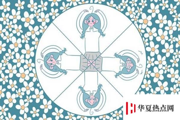 信息安全專業大學排名 2020最新排名