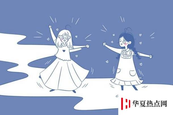 八路軍是魚前一句是什么
