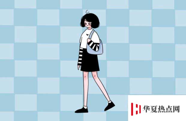 定向師范生的報考條件和要求