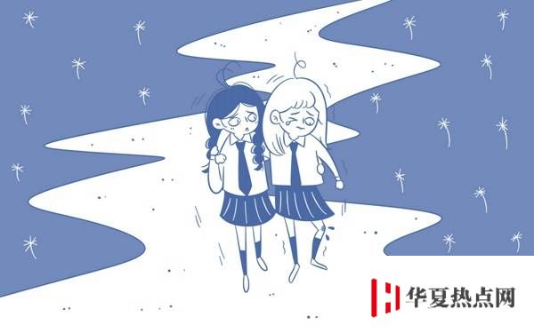 四川十大專科學校排名