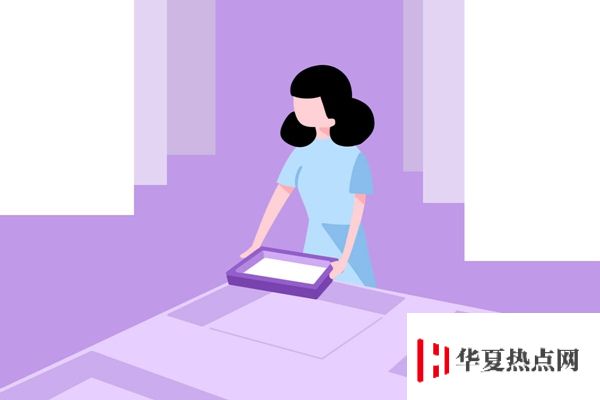 四川交通職業技術學院校門