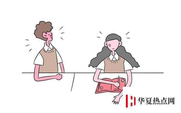 2019年湖南十大專科學校排名 