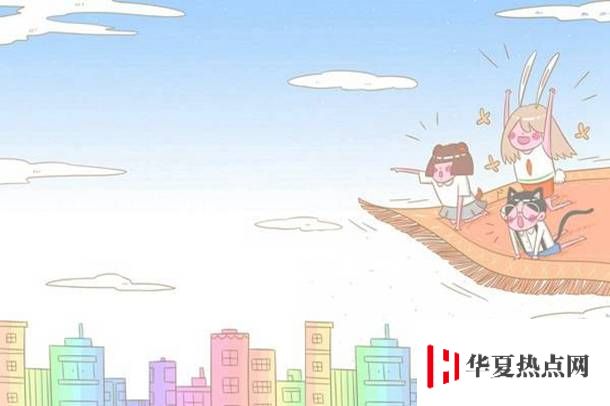 2020中國十大藝術院校排名 全國最好的藝校