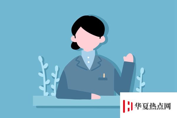 信陽師范學院校門