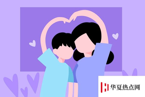 齊魯師范學院校門