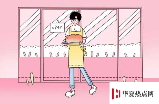 2020毛坦廠復讀班學費是多少