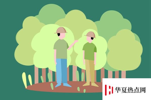 河南職業技術學院校門