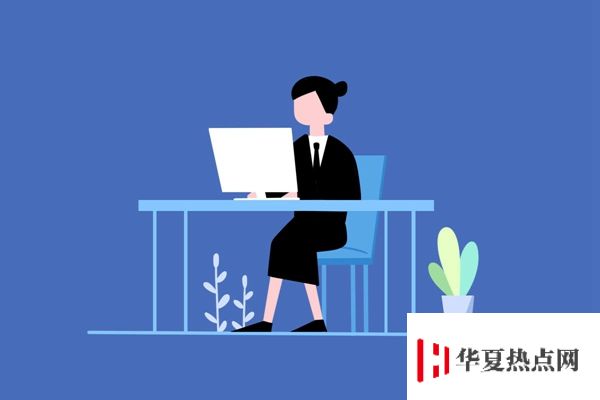 北京信息科技大學校門