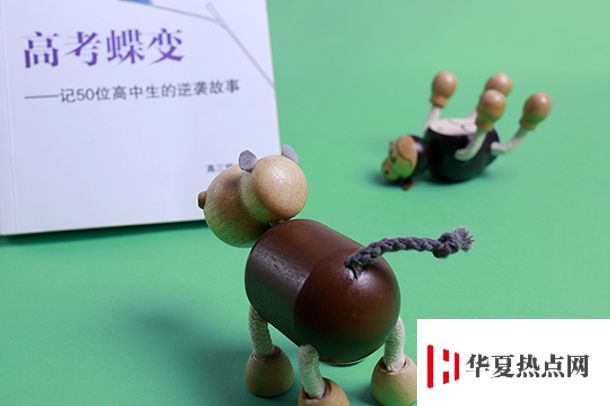 錄取結果什么時候出