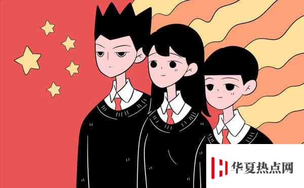 助學金申請理由100字