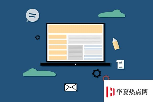 軟件技術專業