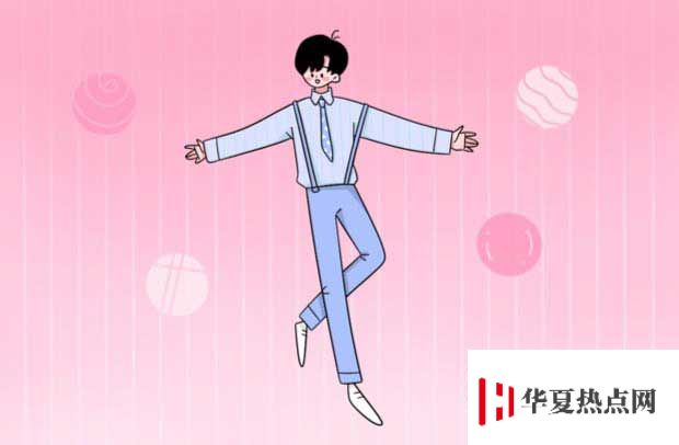 2020年材料科學與工程專業大學排名前50