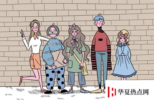 2020年電子科學與技術專業大學排名