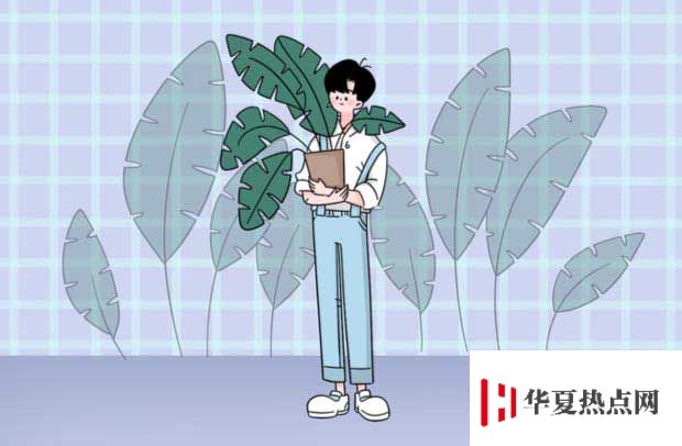 生物科學專業大學排名