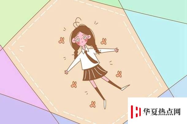 中國計算機專業學校排名