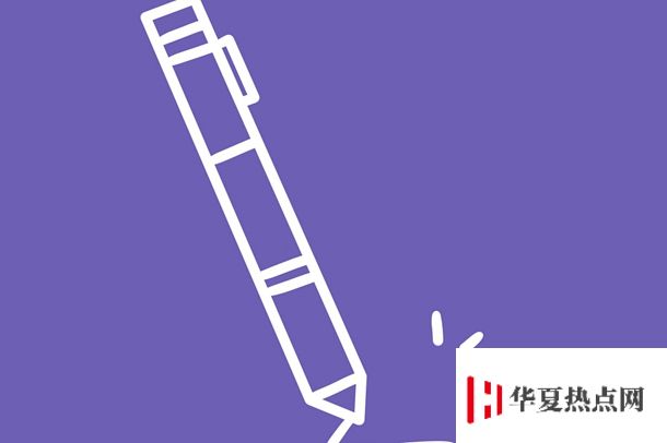 法學專業