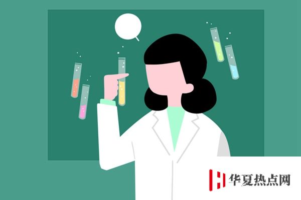 天津渤海職業技術學院校門