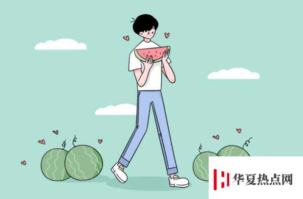 軟件工程專業大學排名