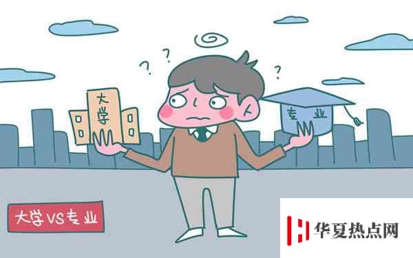 文科最好就業的專業