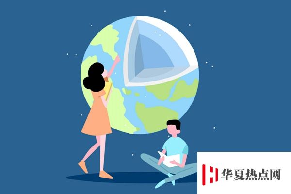 應用氣象學專業