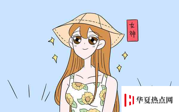 浙江大學校花
