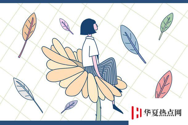 南京曉莊學院 方山校區南門