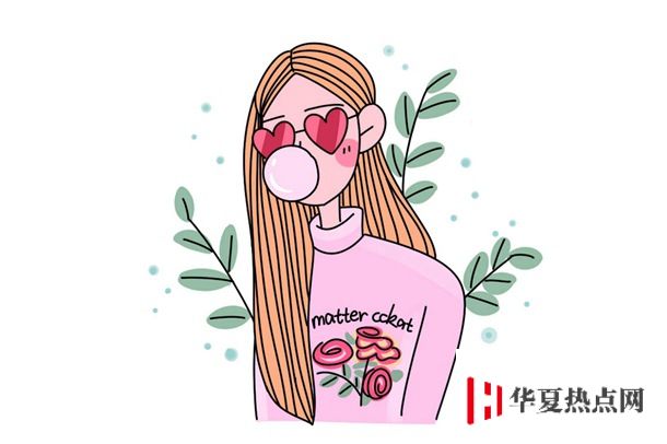黑河學院校門