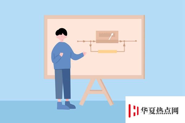 南京工業職業技術學院校門