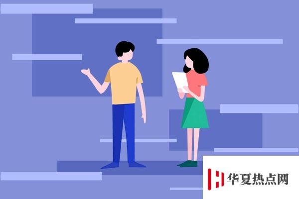 江蘇建筑職業技術學院 學校大門