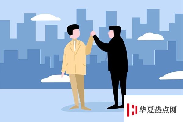 江蘇農牧科技職業學院 江蘇農牧科技職業學院