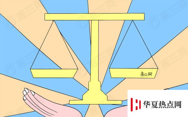 高考政治大題九大題型答題技巧匯總
