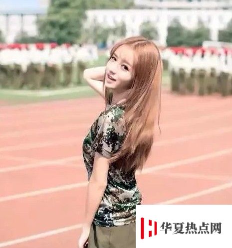 武漢大學新一代校花---李芷欣