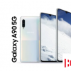 驍龍855支持的三星GalaxyA90正式發布