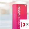 帶有Quad的Note8正式發布
