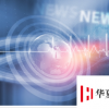 您應該關注的5個更高版本的開發