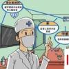 生活小知識：新裝修的房子，新家具，如何快速去甲醛？