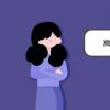 教育資訊：高鐵學校學費多少