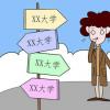 教育資訊：好就業的文科十大專業有哪些